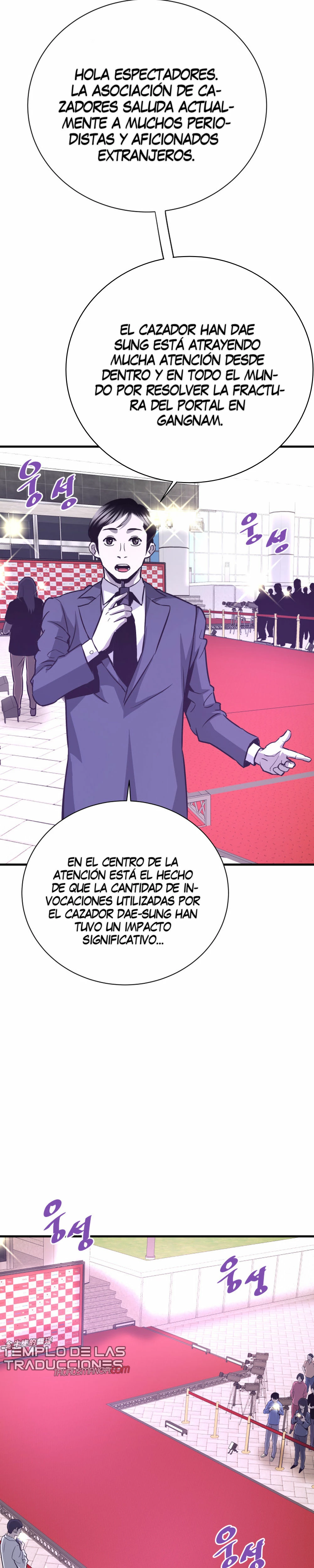 Retornado Del Infiernos > Capitulo 55 > Page 411